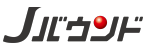 Jバウンド